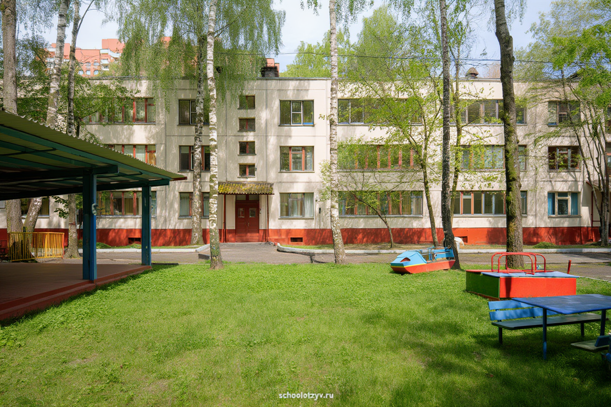 Здание №9 — ГБОУ Школа № 319
