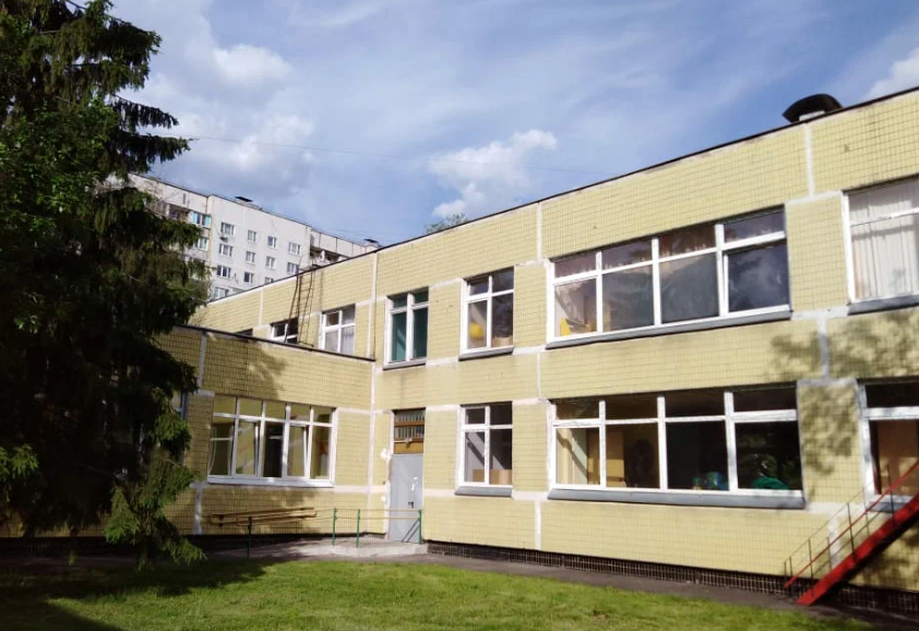 ГБОУ Школа № 950