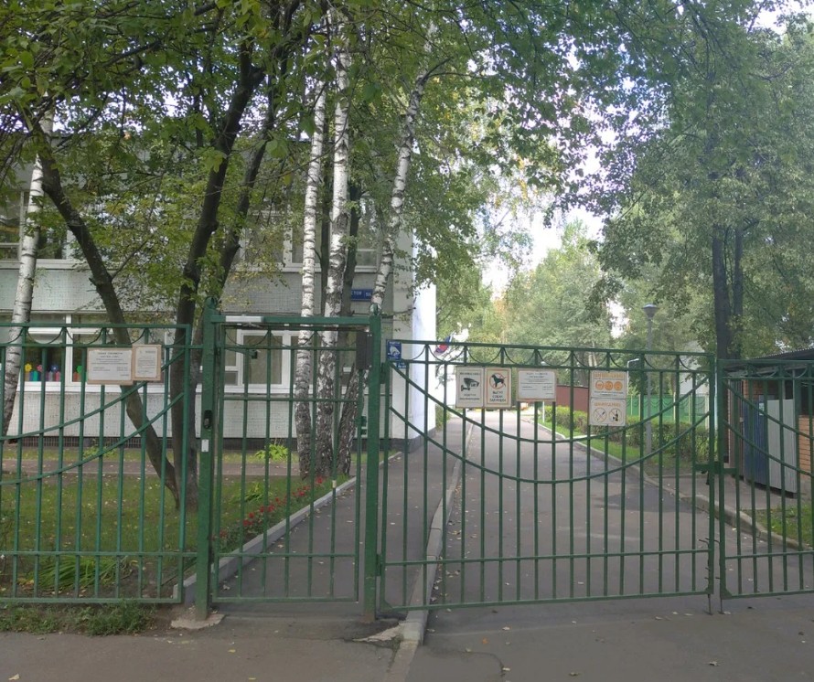 корпус Дельта 5 — ГБОУ Школа № 1502