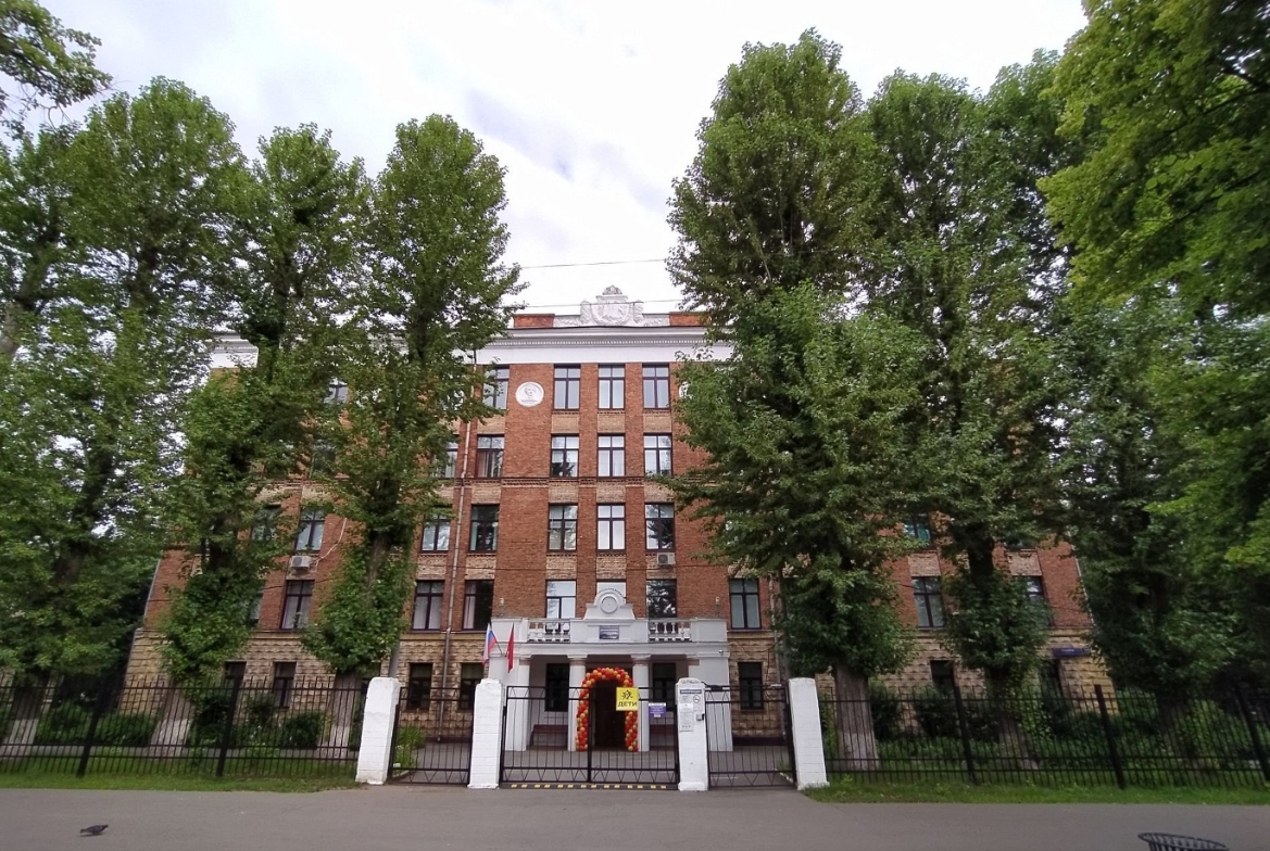 ГБОУ Школа № 664