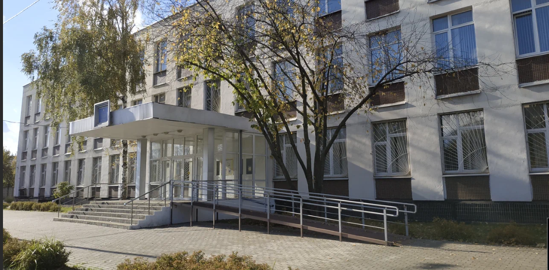 Государственное бюджетное профессиональное образовательное учреждение города Москвы "Пищевой колледж № 33"