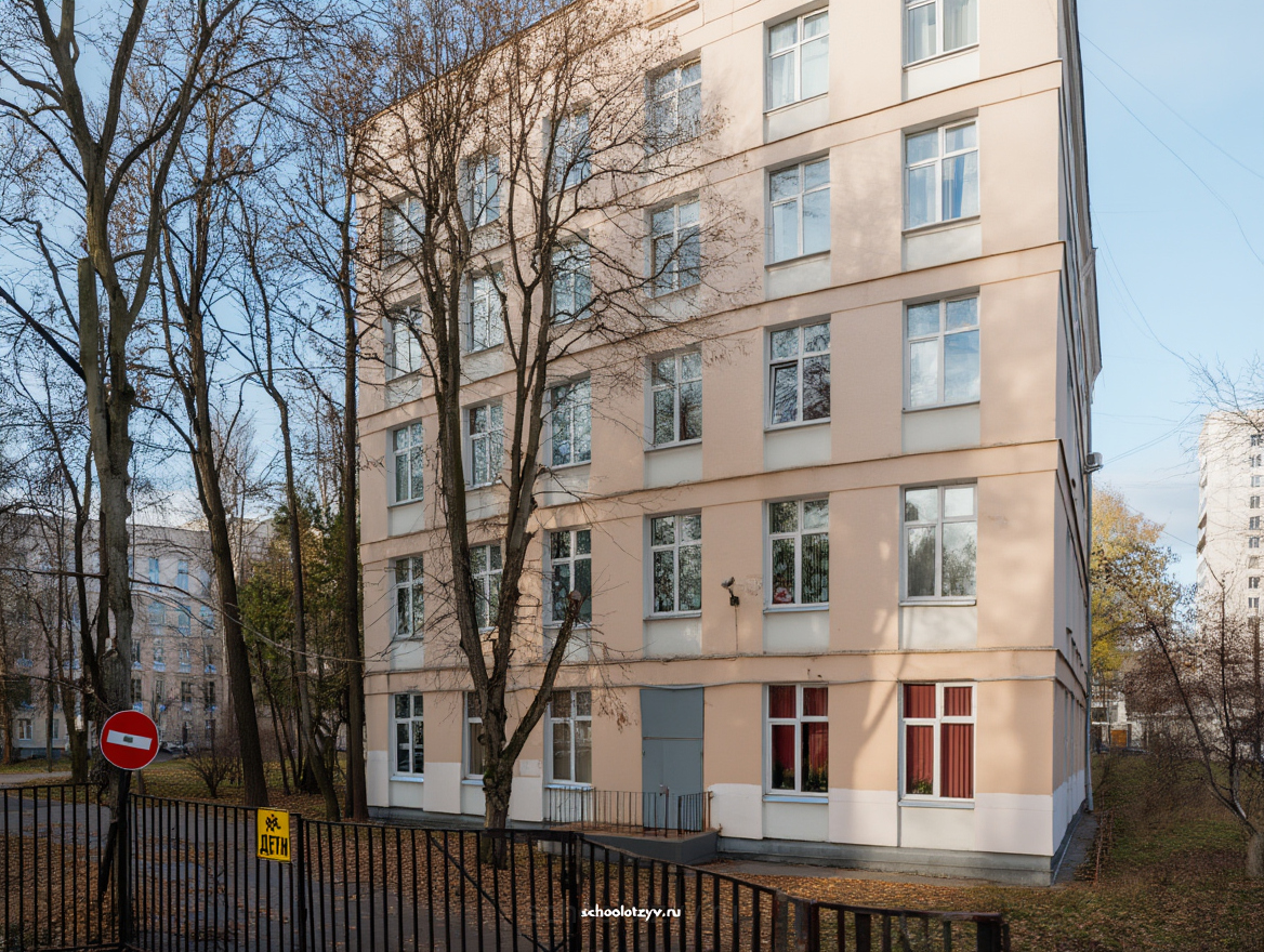 Беловежская улица, дом 67, строение 2 — ГБОУ Школа № 384