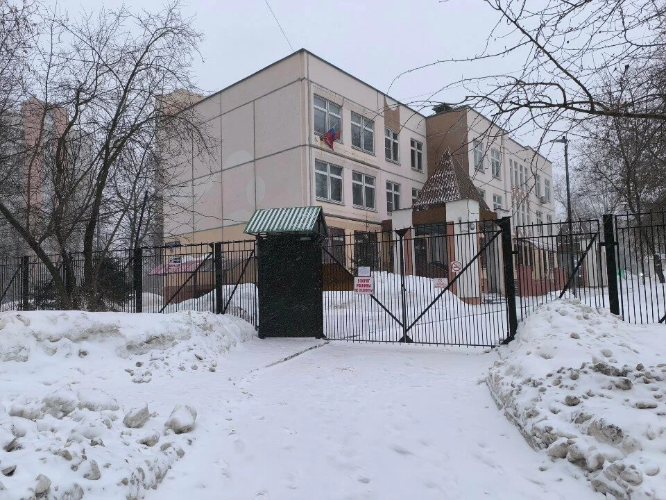 Отделение дошкольного образования №4 ГБОУ г. Москвы Школа №1223 — ГБОУ Школа № 1223