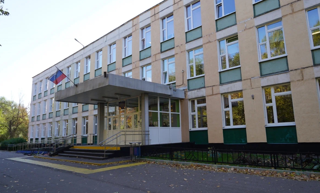 ГБОУ Школа № 667