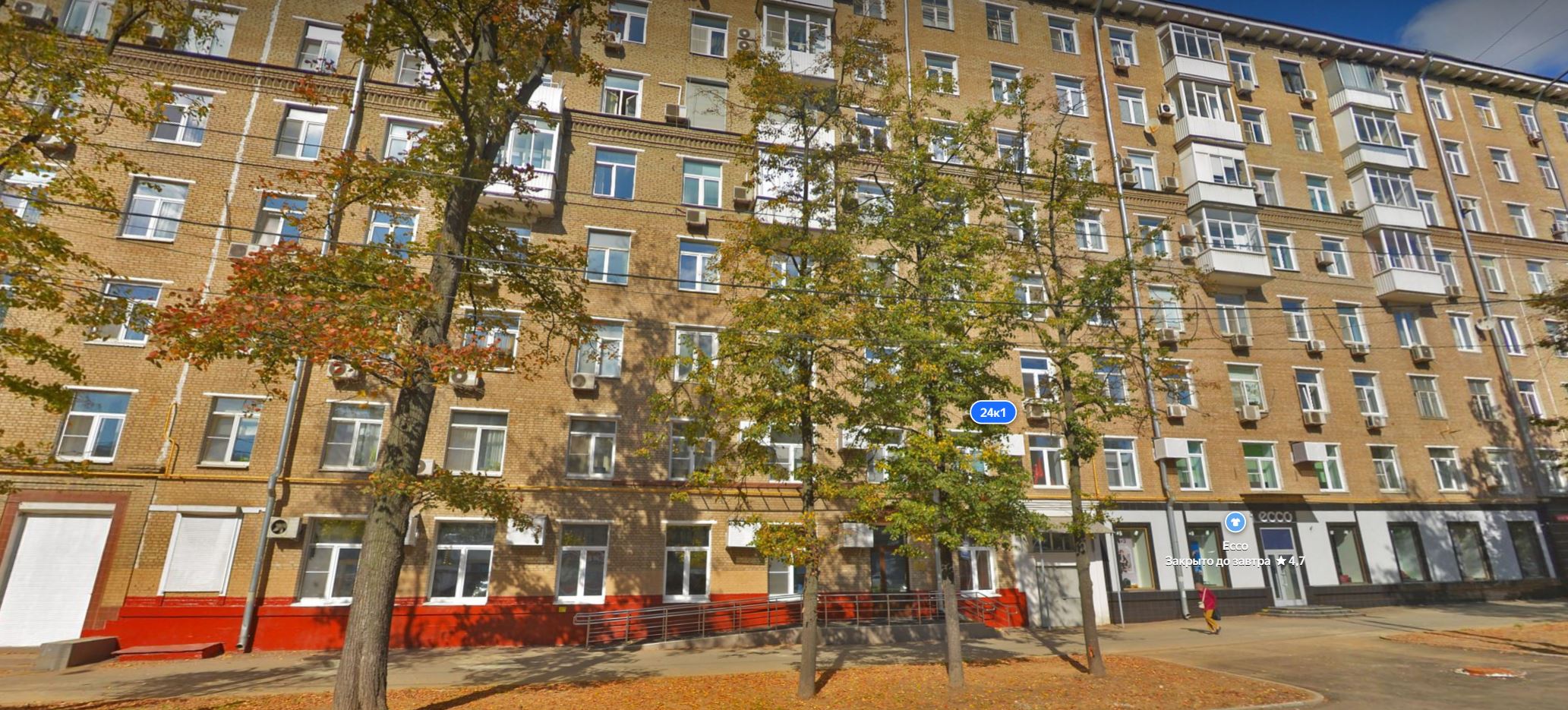ГБОУ Школа № 109 (корпус)
