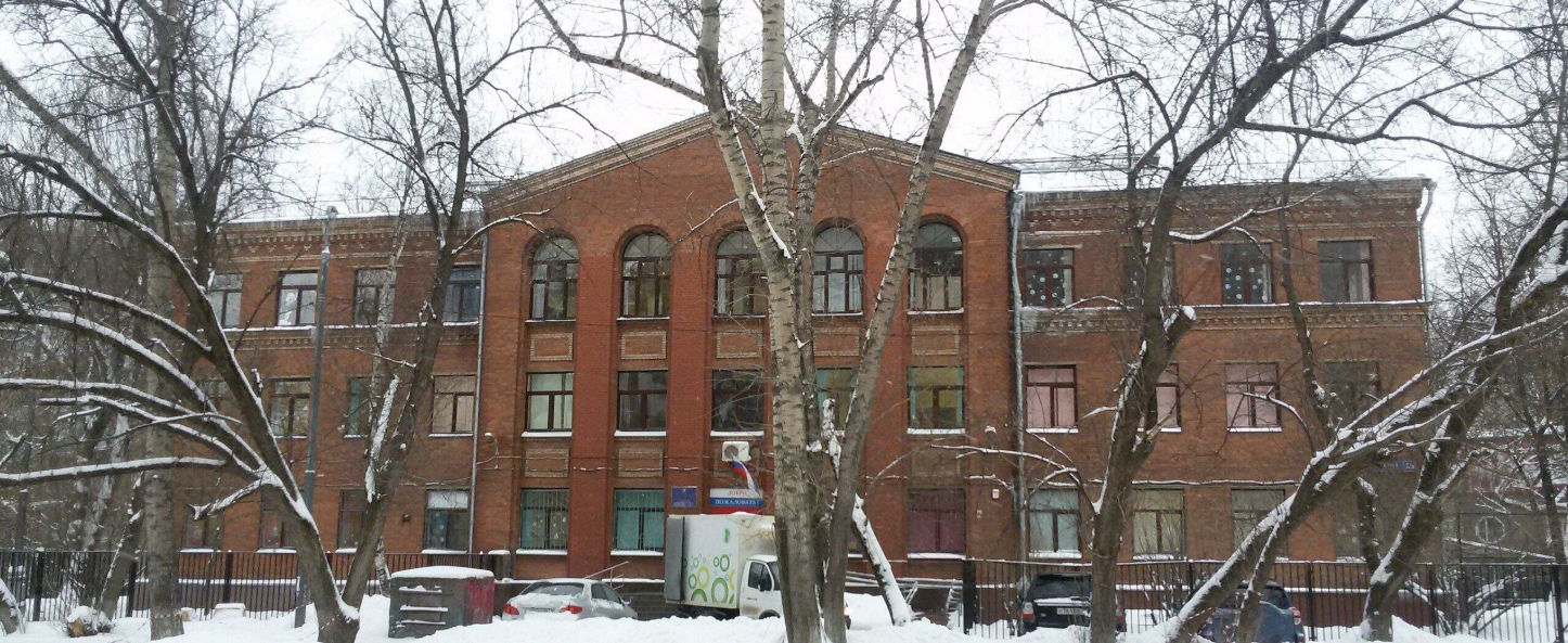 ГАПОУ ПК № 8 им. И.Ф. Павлова (корпус)