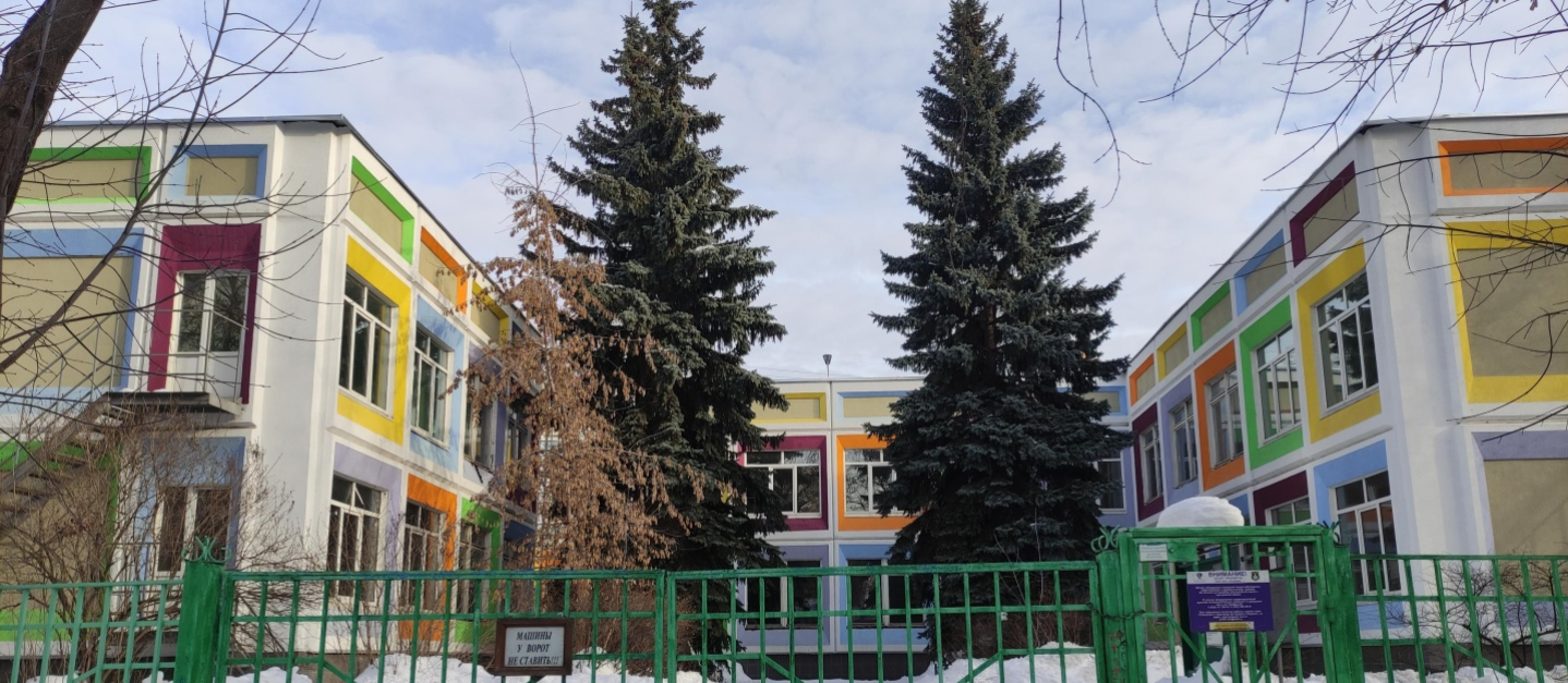 ГБОУ Школа № 1360 (корпус)