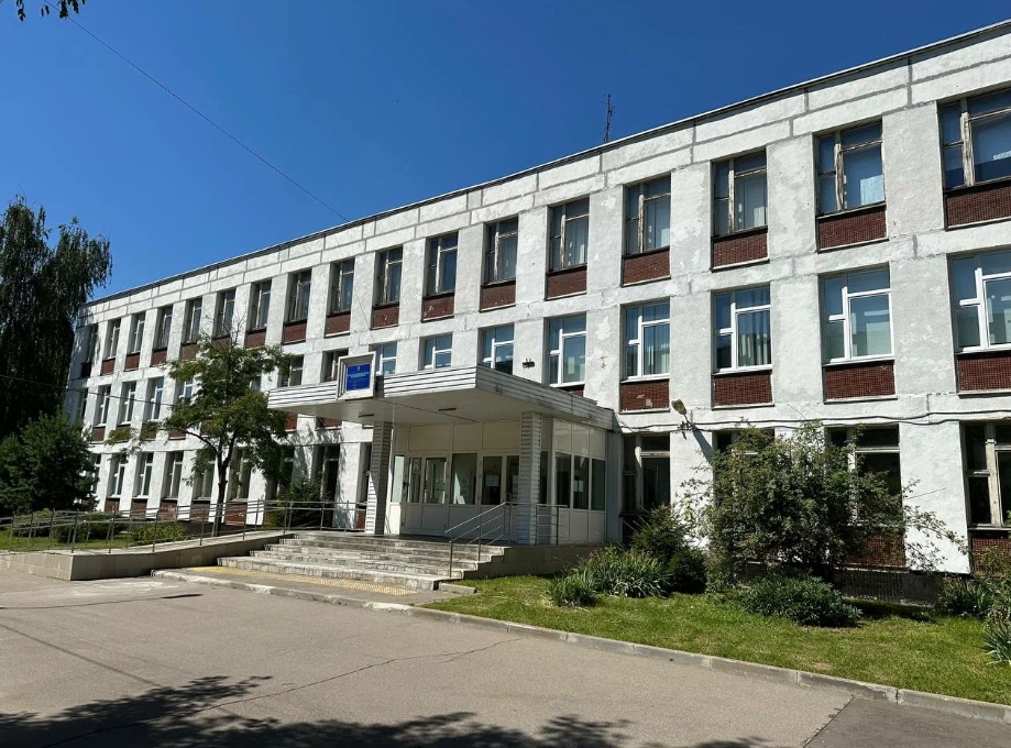 Государственное бюджетное общеобразовательное учреждение города Москвы "Школа № 717" — ГБОУ Школа № 717