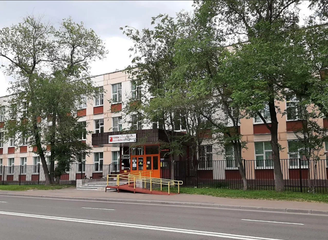 Здание № 2 «Южное» — ГБПОУ Московский техникум креативных индустрий им. Л.Б. Красина