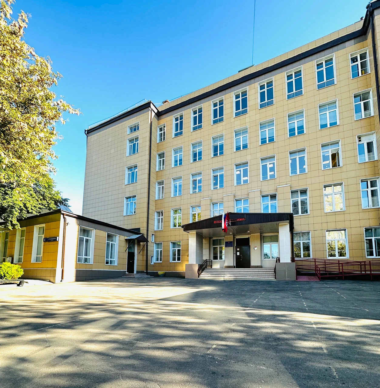 Школа №727 (корпус 2)