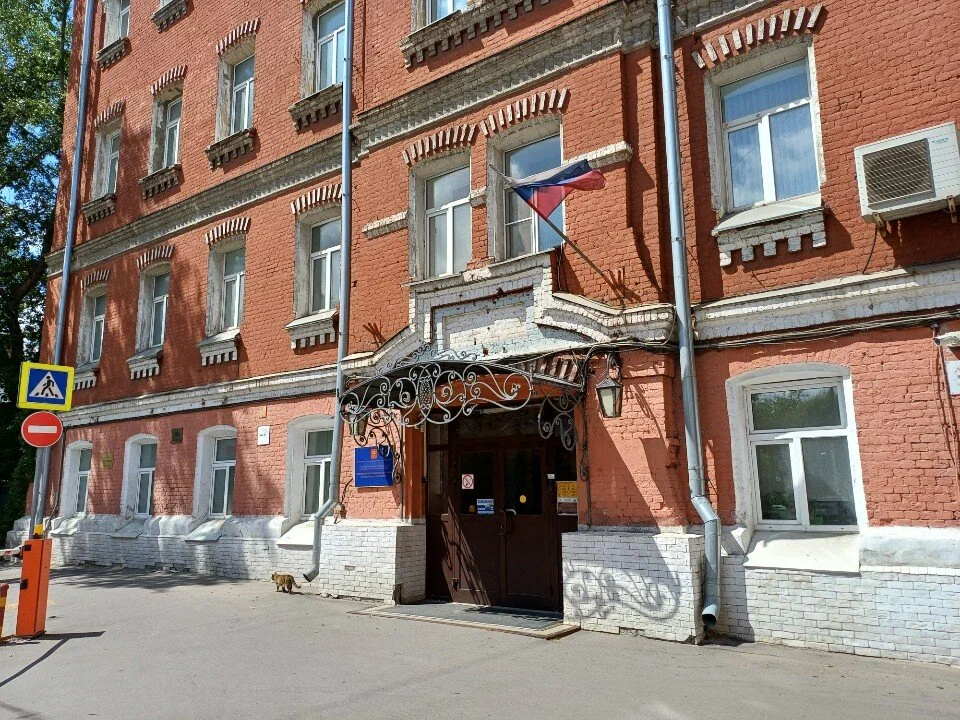 ГБПОУ МАДК им. А.А. Николаева (корпус)