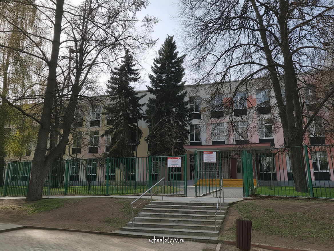 Корпус "Имрус" — ГБОУ Школа № 113