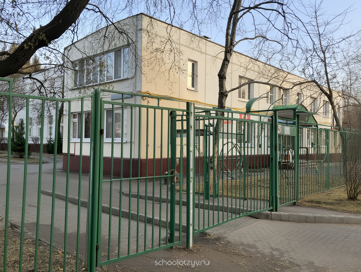 Корпус 331a — ГБОУ Школа № 1557