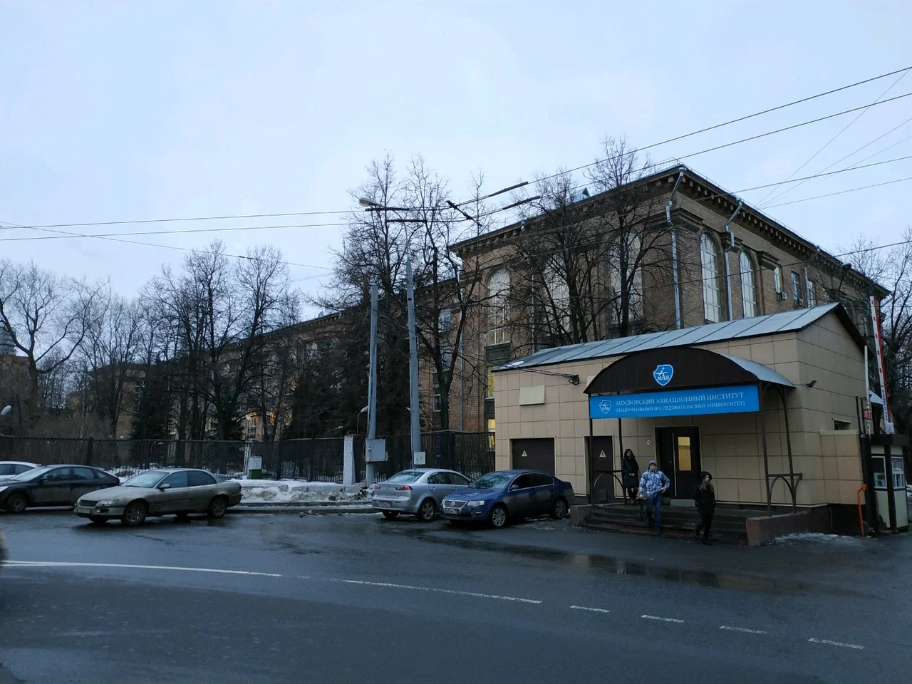 Предуниверсарий МАИ (корпус)