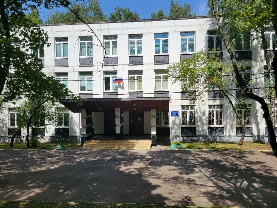 Здание №1 Начальная школа (1-4 классы) — ГБОУ Школа № 507