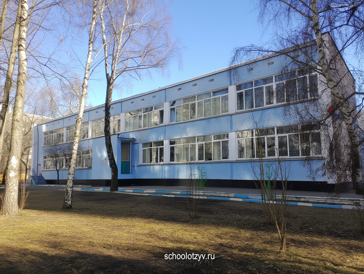 Здание 5 — ГБОУ Школа на проспекте Вернадского