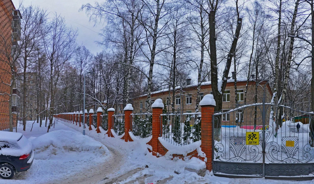 Группы для детей с ОВЗ 3-7 лет — ГБОУ Школа № 1708