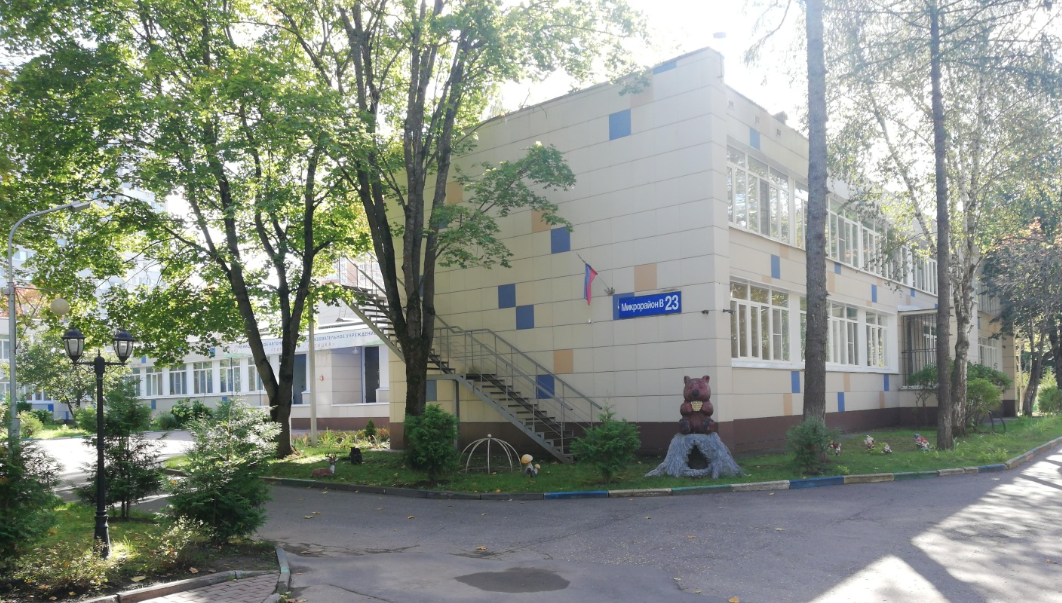 ГАОУ Гимназия г. Троицка (корпус)