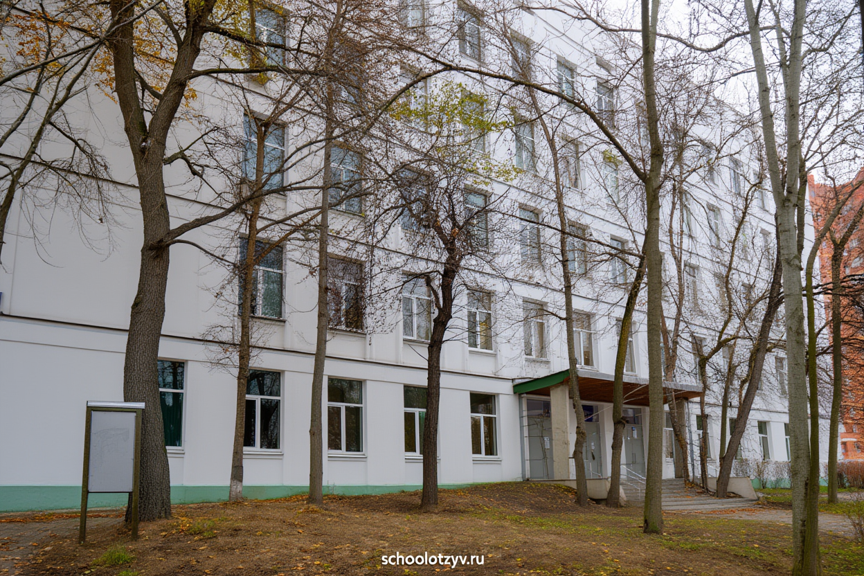 ГБОУ Школа № 319 (корпус)