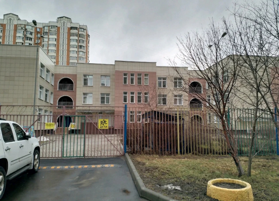 Дошкольные группы аллея Жемчуговой 5Б — ГБОУ Вешняковская школа
