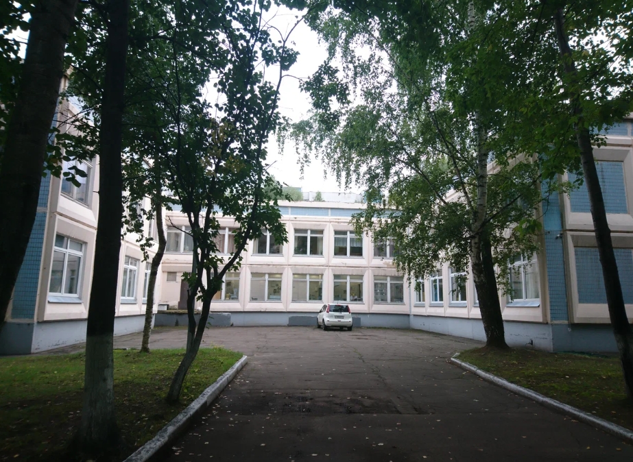 Корпус №4 — ГБОУ Школа № 705