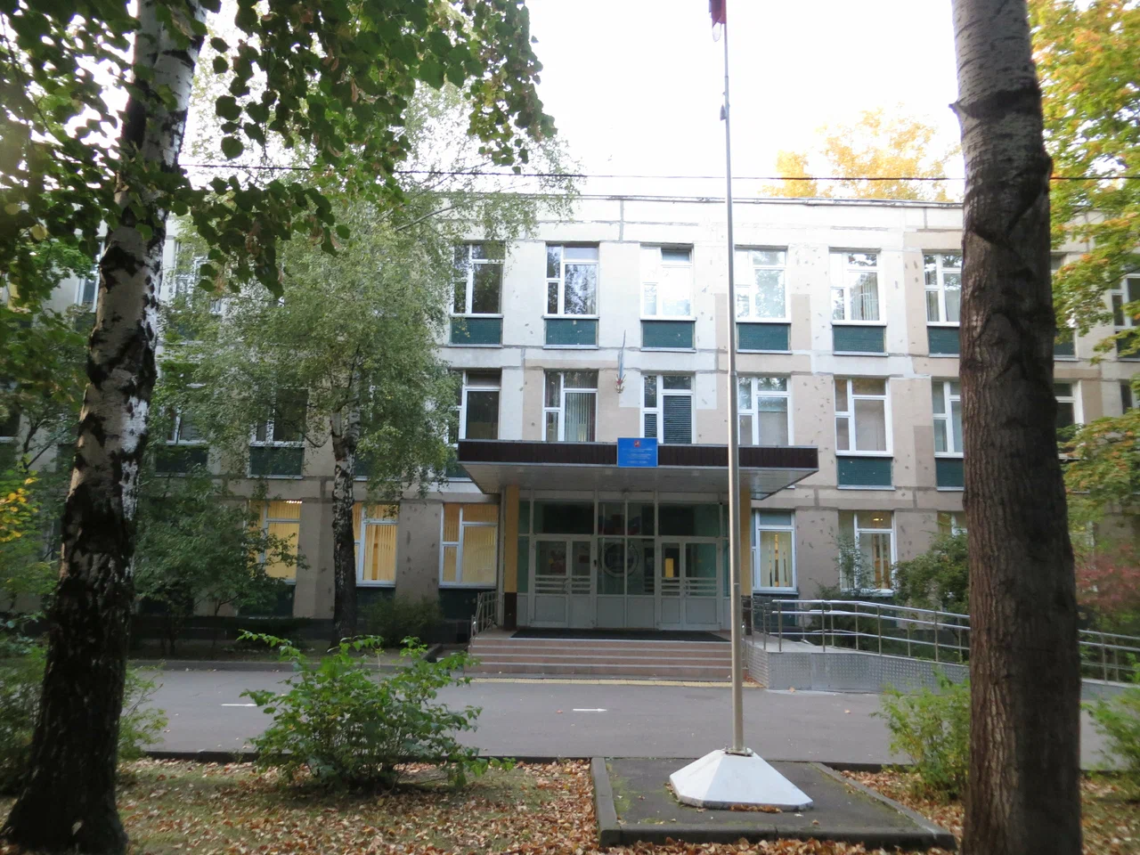 Здание 7 — ГБОУ Школа № 939