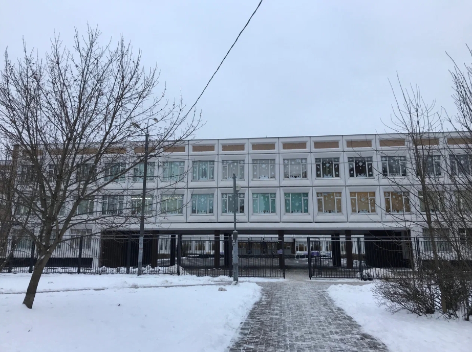 Корпус 1128 — ГБОУ Школа № 853