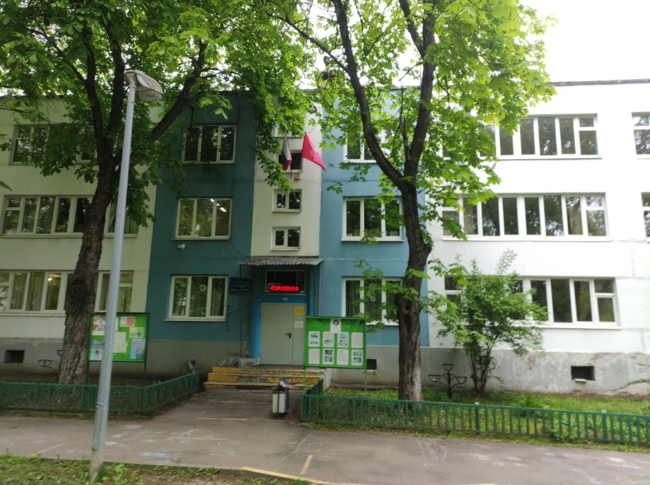 Корпус №7 — ГБОУ Школа № 967