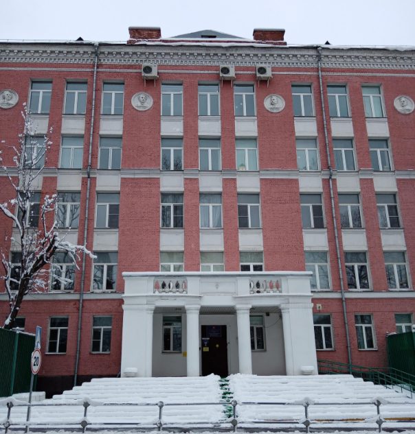 ГКОУ СКОШИ № 79