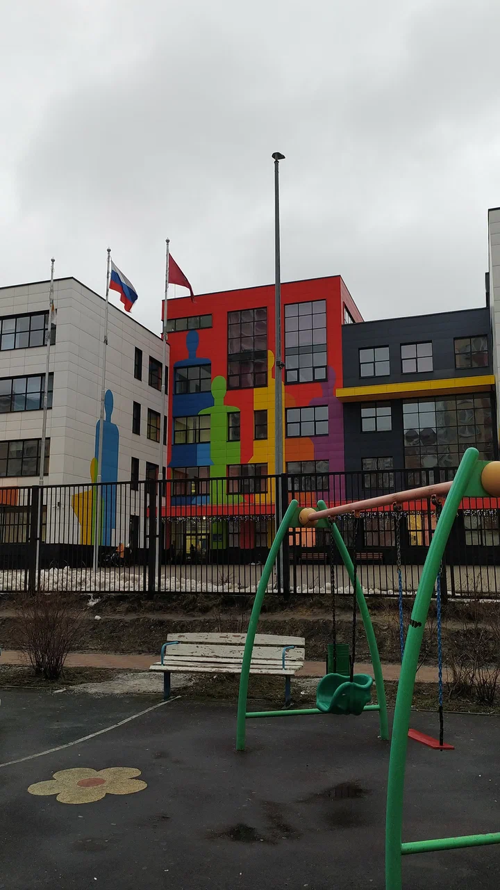 Школьный корпус "Пространство" — ГБОУ "Школа в Некрасовке"
