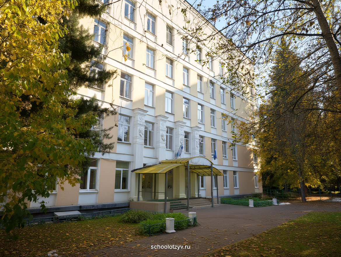 ГБОУ Школа № 324