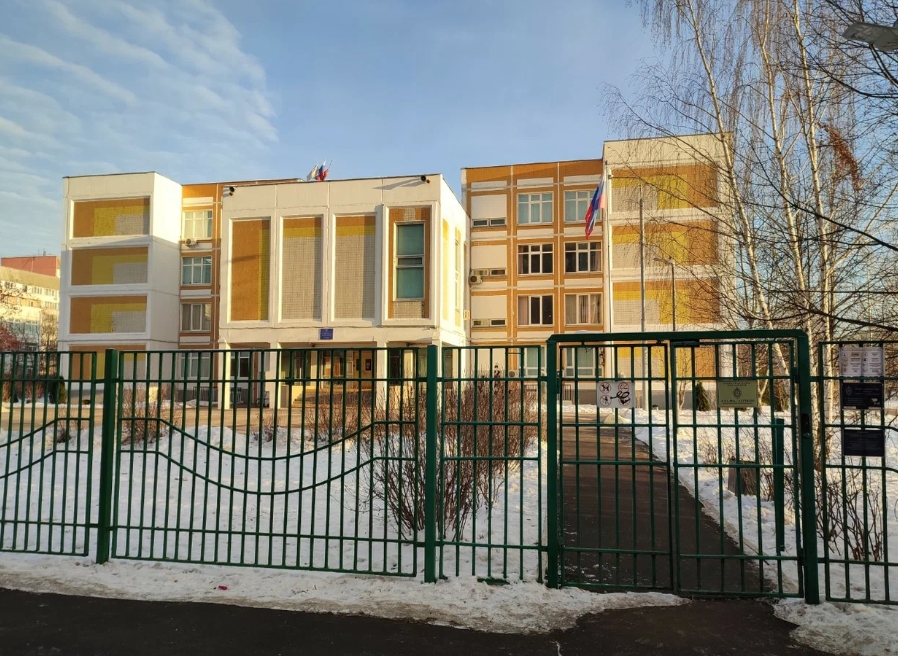 ГБОУ Школа № 2127 (корпус)