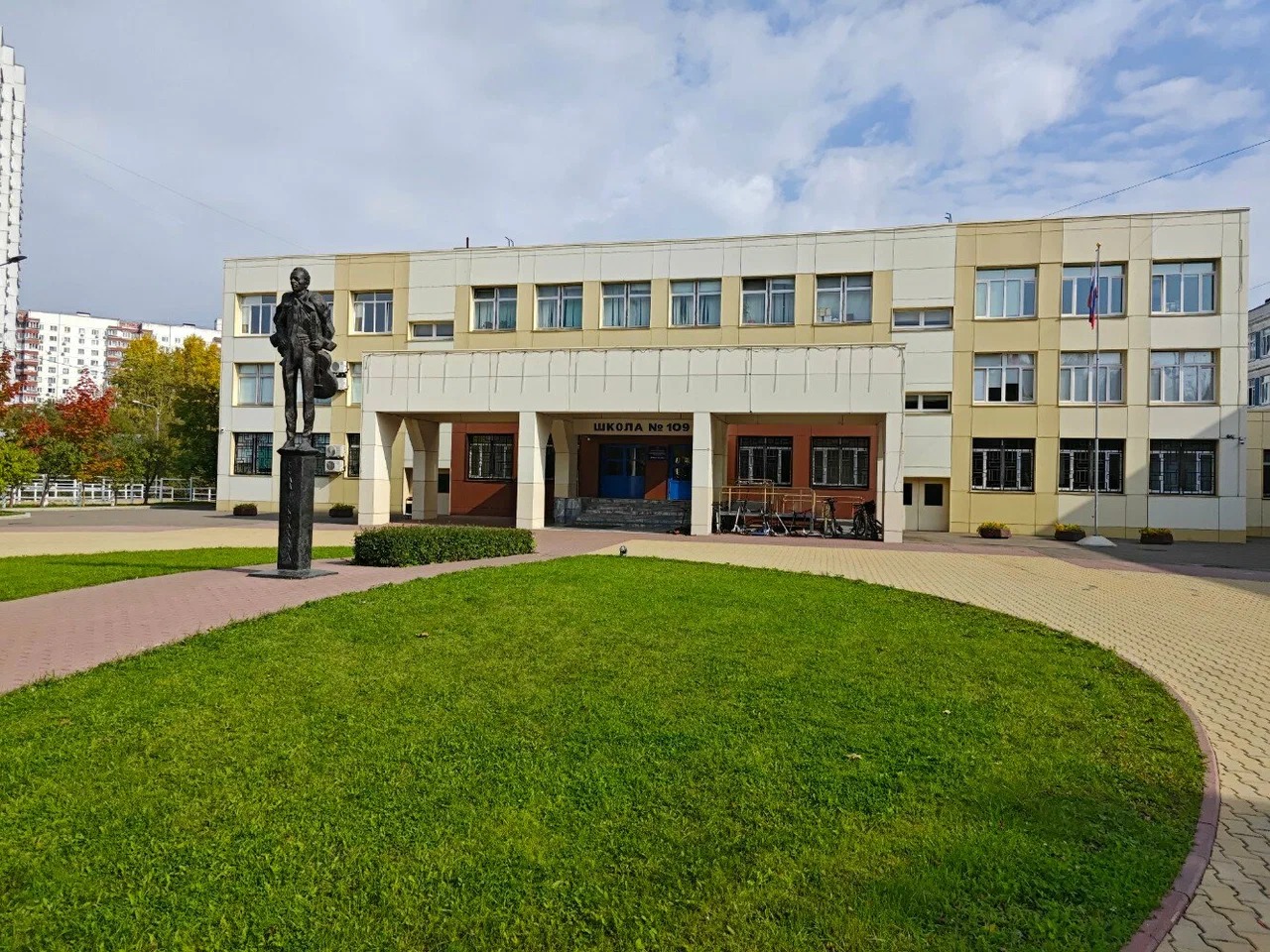 ГБОУ Школа № 109 (корпус)