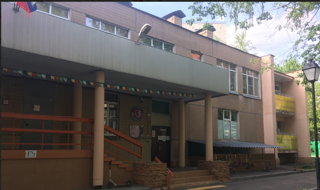 Детский сад №2 — ГБОУ Школа "Покровский квартал"