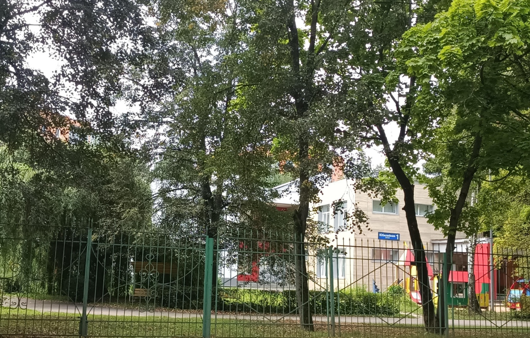 ГАОУ Гимназия г. Троицка (корпус)