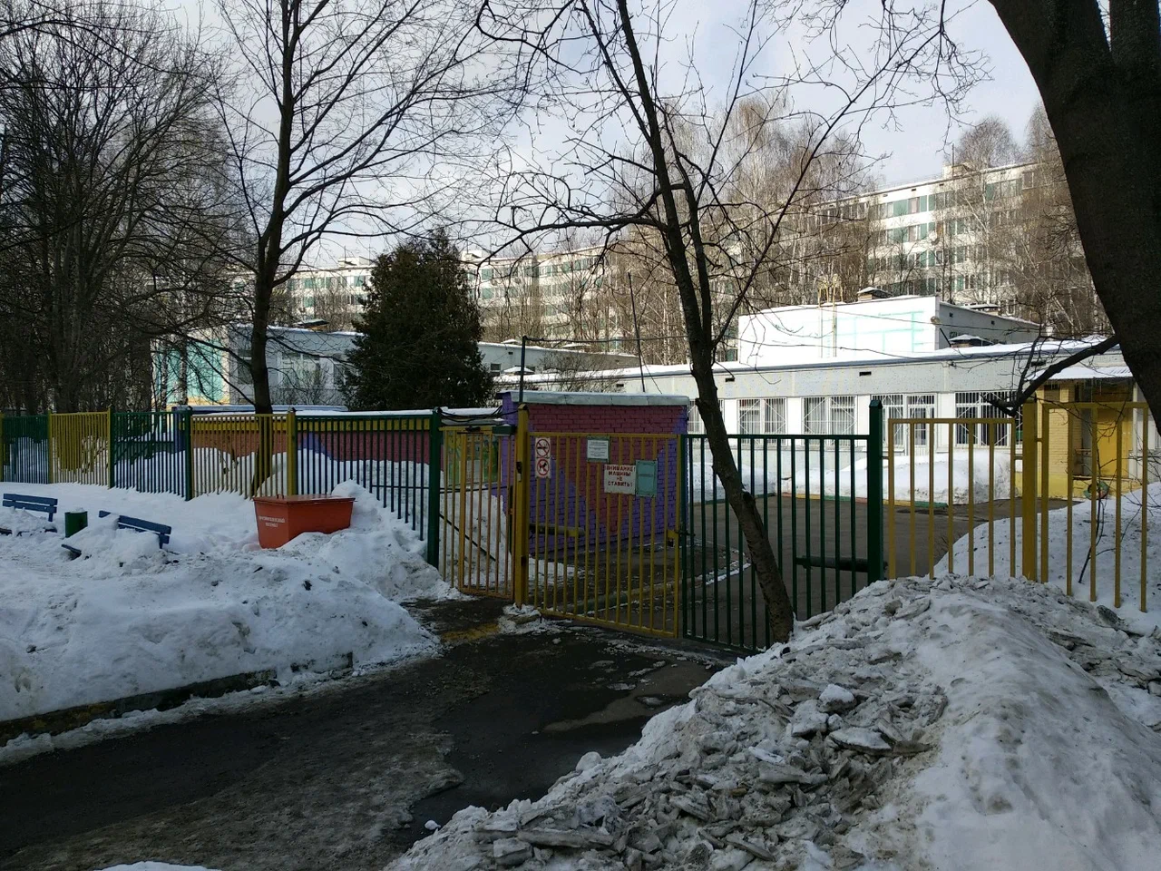 ГБОУ Школа № 939 (корпус)