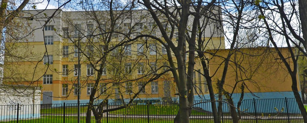 ГКОУ СКШИ №65 — ГКОУ СКШИ № 65