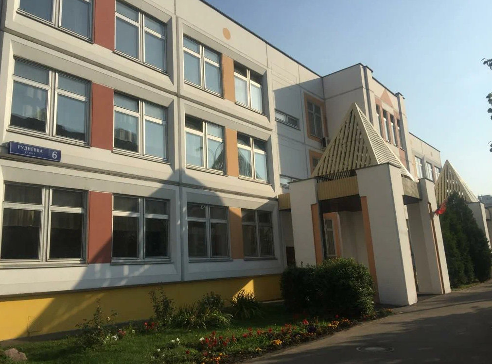 Дошкольный корпус — ГБОУ Школа № 2036