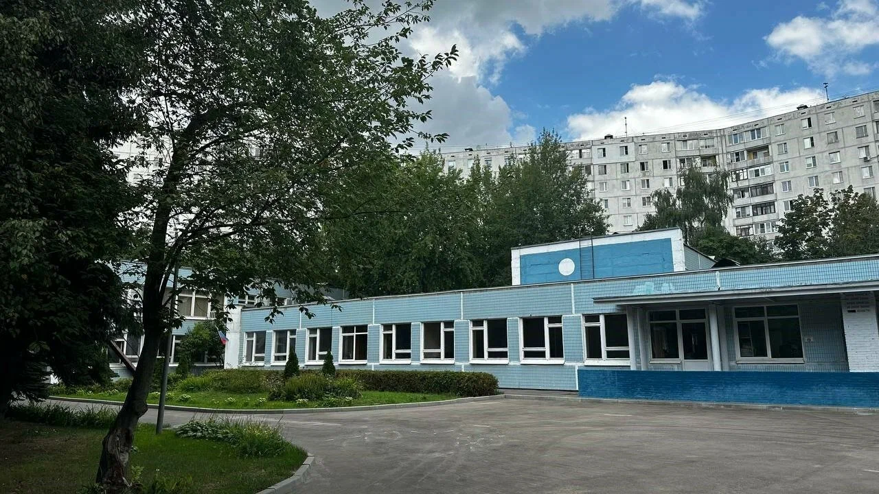 №14 — ГБОУ Школа № 1636