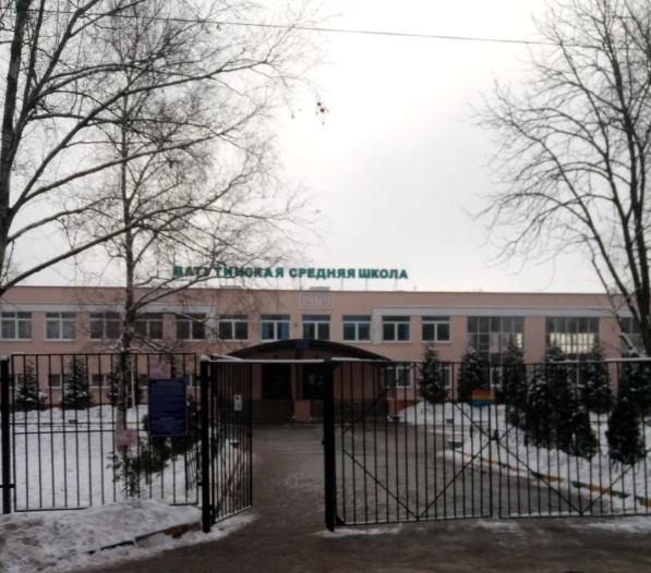 Образовательная площадка Ш1 — ГБОУ Школа № 1392 им. Д.В. Рябинкина