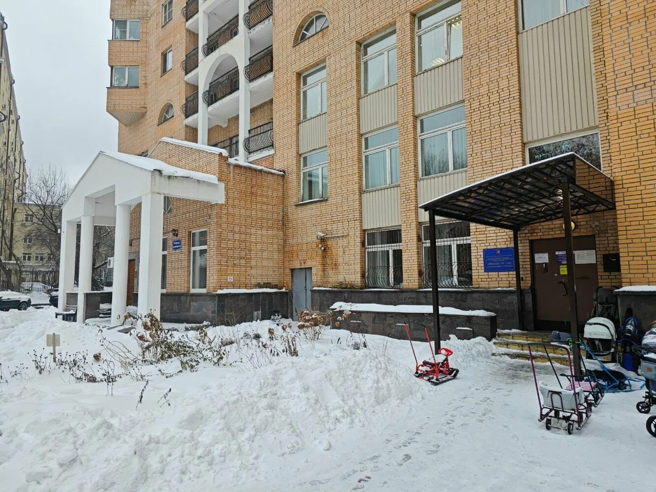 Корпус 7 — ГБОУ Школа № 1241