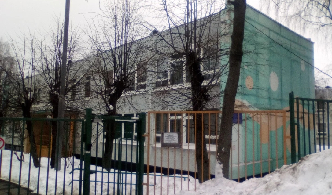 Дошкольный корпус 4 — ГБОУ Школа № 657