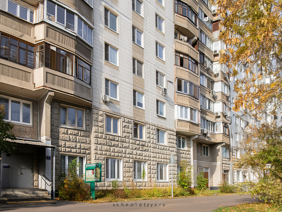 Корпус дополнительного образования — ГБОУ Школа № 2089
