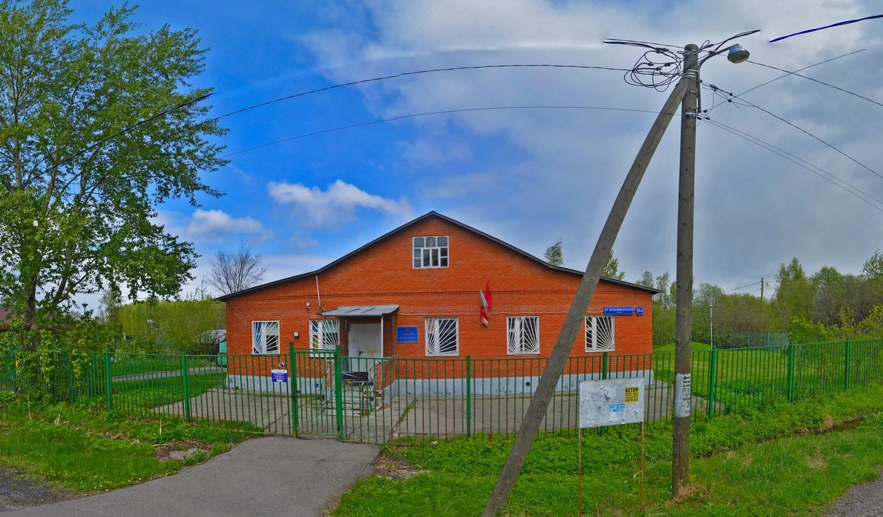 ГБОУ Школа № 1355 (корпус)