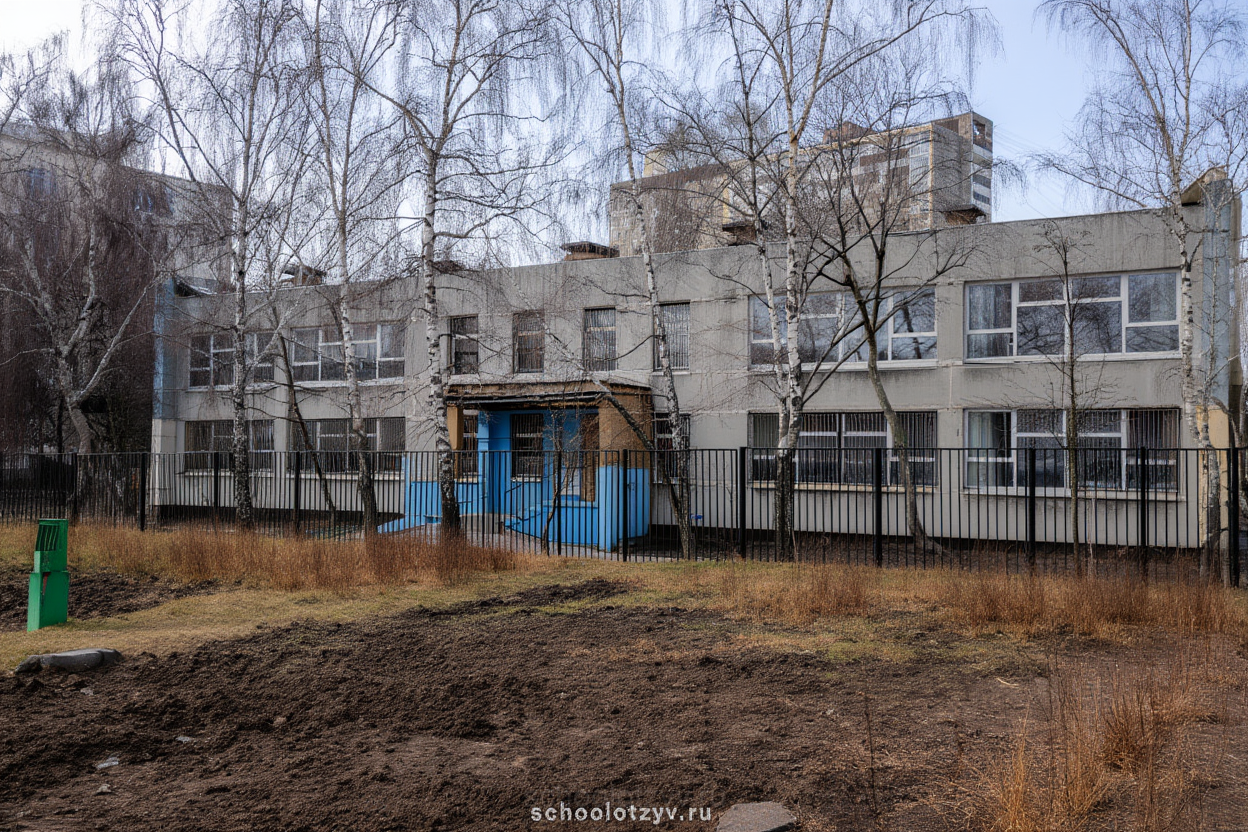 ДГ-4 — ГБОУ Школа № 460