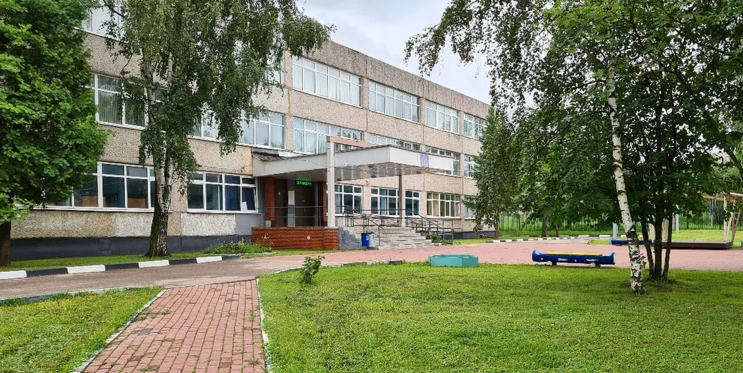 ГБОУ Школа № 2057 им. И.С. Барова