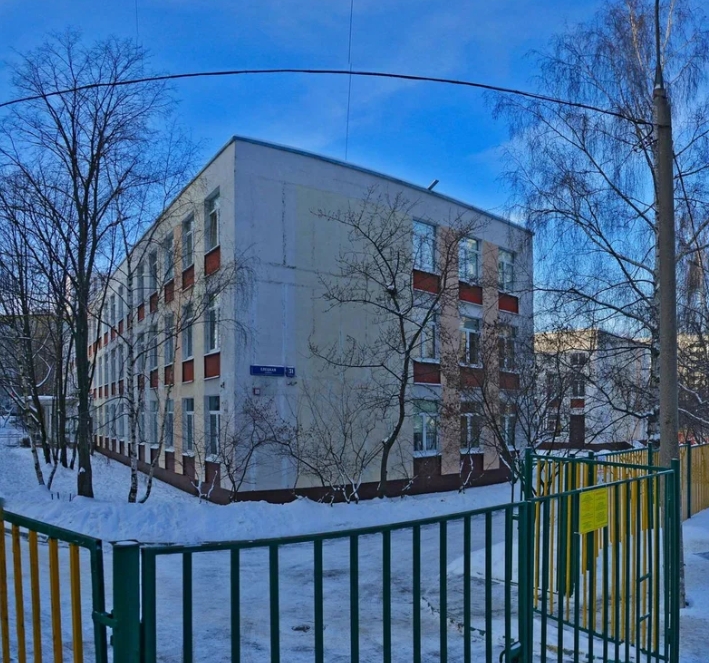 Корпус на Елецкой — ГАОУ Школа № 548