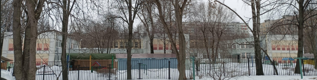 Здание №13 — ГБОУ Школа № 902 "Диалог"