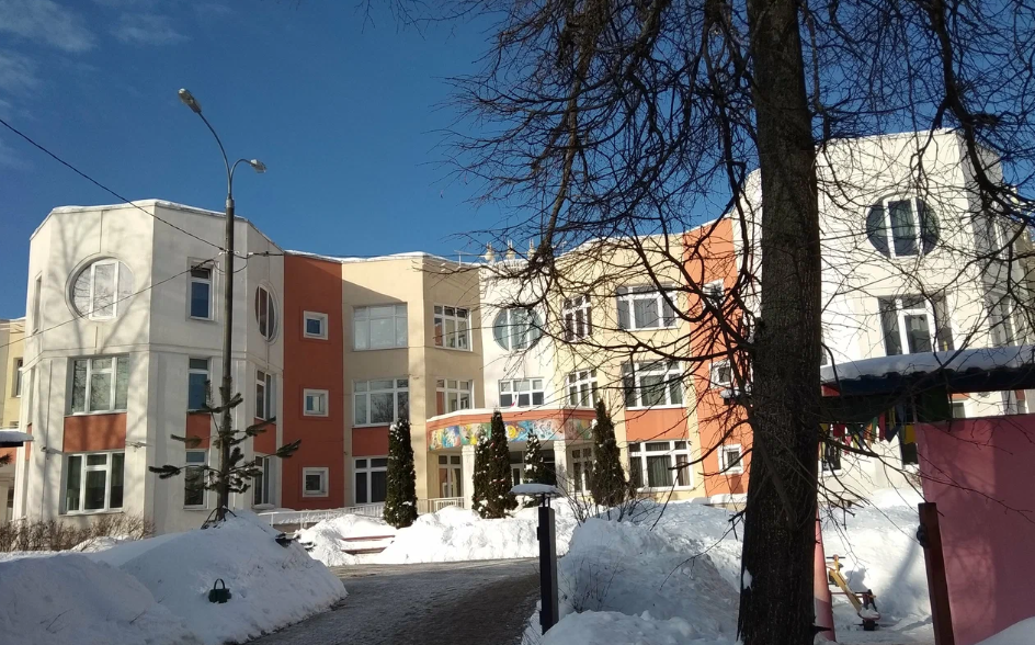 Школа №1420 корпус № 14 — ГБОУ Школа № 1420