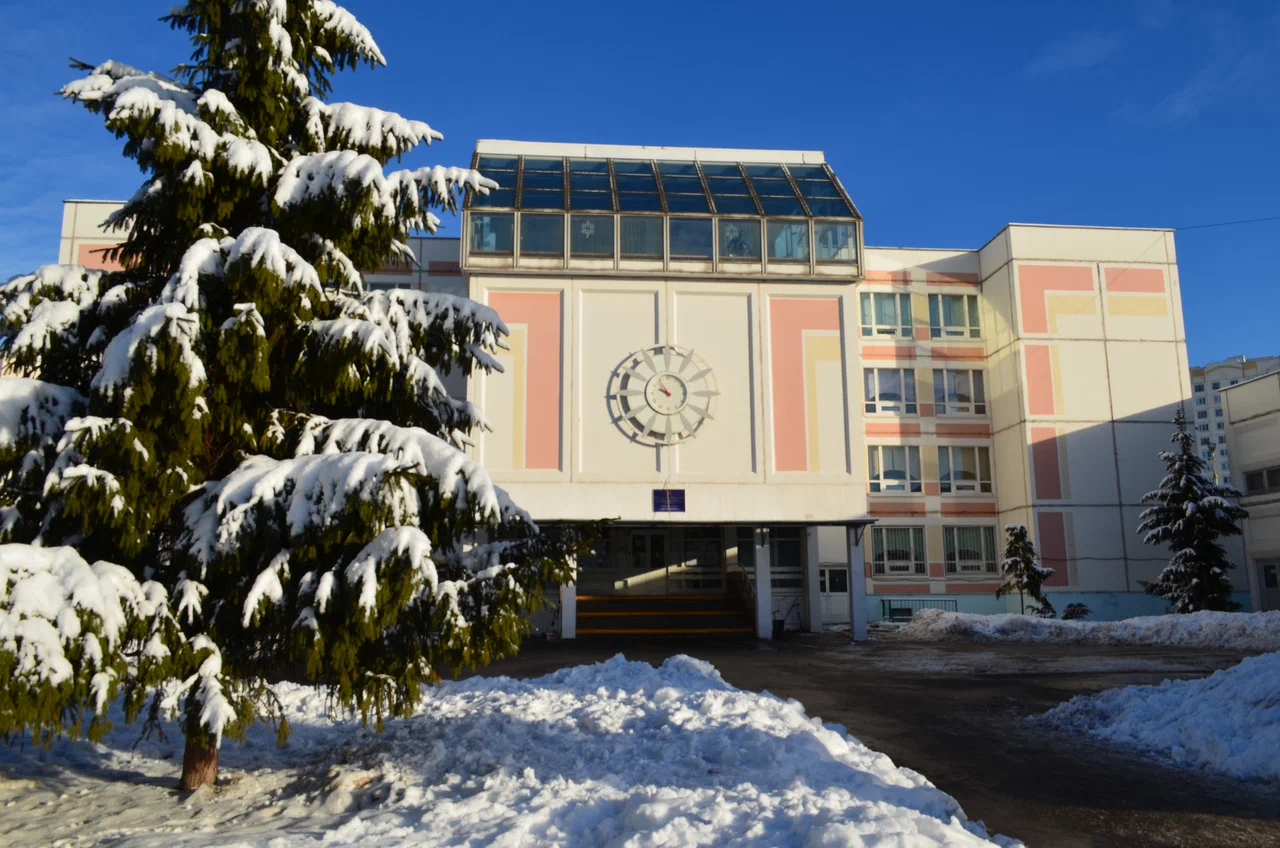 Корпус №7 — ГБОУ Школа № 1987